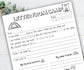 Letter from camp, Summer camp letter, fill in the blanks camp letter, kids letter to parents, overnight camp letter, camp stationary, prompt